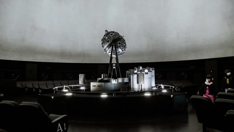 Planetário – photo 3