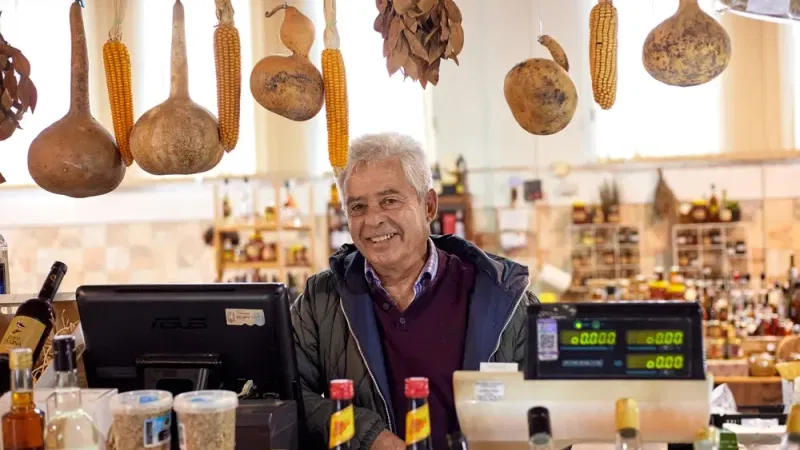 Foto do Ponto de Interesse Mercado Municipal de Aljezur