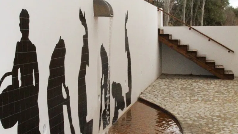 Foto do Ponto de Interesse Fonte Nova da Mesquita