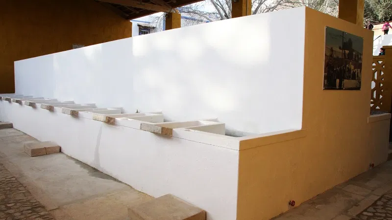 Foto do Ponto de Interesse Fonte Nova da Mesquita