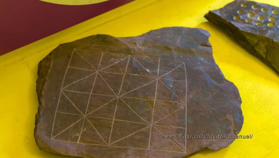 Núcleo Museológico de Arqueologia