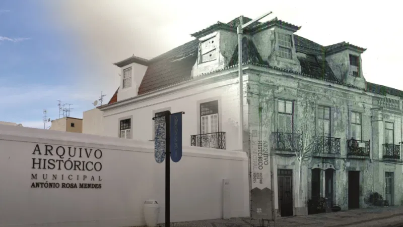 Foto do Ponto de Interesse Arquivo Histórico Municipal António Rosa Mendes