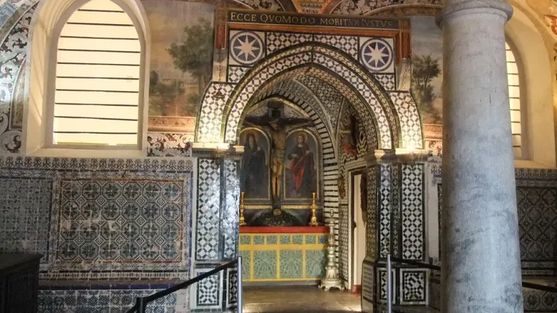 Foto do Ponto de Interesse Museu Regional de Beja / Museu Rainha Leonor