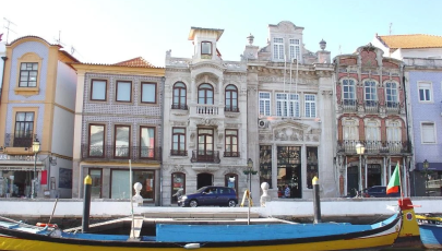 Museu da Cidade de Aveiro