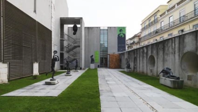 Museu Nacional de Arte Contemporânea