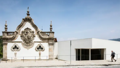 Museu Municipal Abade Pedrosa