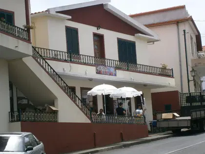 Serra e Mar